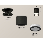 Светильник Ambrella Light XS7511063 SBK/PBK/FR черный песок/черный полированный/белый матовый MR16 GU5.3 (N7926, C7511, N7121), фото 1