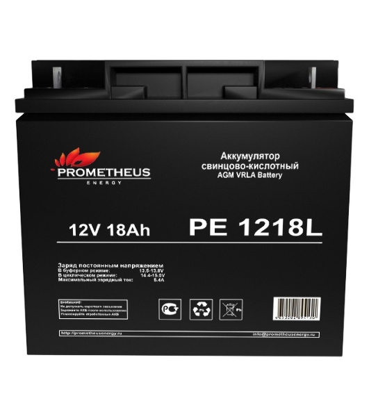 Батарея для ИБП Prometheus Energy PE 1218L 12В 18А·ч