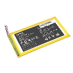 Аккумуляторная батарея для ноутбука Huwei MediaPad S7-301u 3.7V 4100mAh OEM, фото2