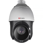 Камера видеонаблюдения HiWatch DS-T265(C) 4.8-120мм цветная, фото3