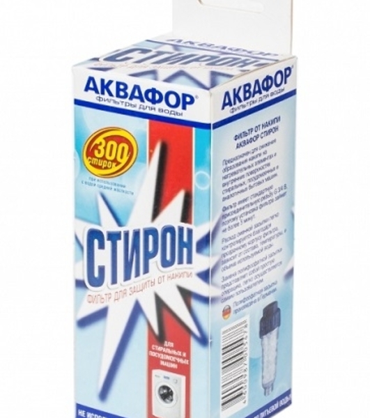 Предфильтр для бытовой техники Аквафор Стирон 