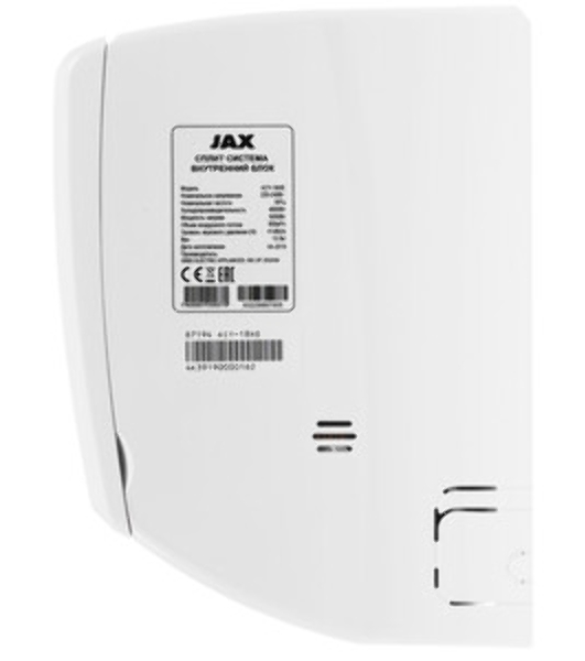 Внутренний блок кондиционера JAX NEW ACY-18HE/R32 Murray