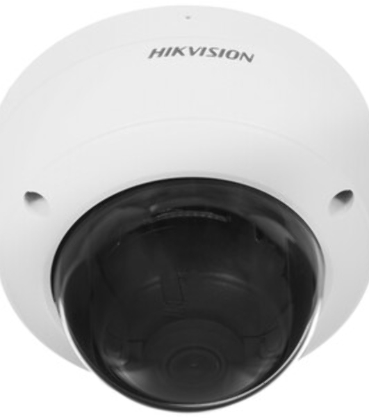 Видеокамера IP Hikvision DS-2CD2143G2-IU(4mm) 4-4мм цветная