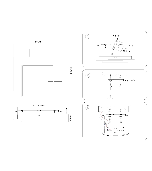 Светильник Ambrella light FA7723 WH/BK белый/черный 3000K-6400K 82W 500*500*70 (ПДУ РАДИО 2.4G)