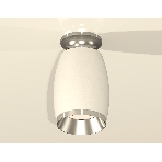 Светильник Ambrella Light XS1122042 SWH/PSL белый песок/серебро полированное MR16 GU5.3 (N6903, C1122, N7032), фото3