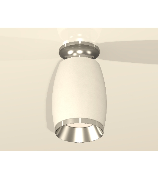 Светильник Ambrella Light XS1122042 SWH/PSL белый песок/серебро полированное MR16 GU5.3 (N6903, C1122, N7032)