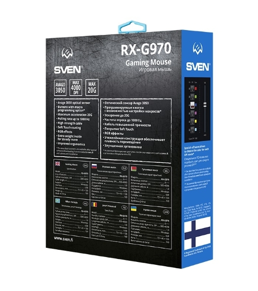 Мышь проводная SVEN RX-G970 черный, 4000 dpi, USB, кнопки - 7