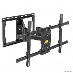 Кронштейн Kromax ATLANTIS-85 черный, Кр. стал. настенный для TV 32'-70', max 50 кг, 5 ст св., нак. ±10°, пов. ±60°, от ст. 74-441 мм., max VESA 600-400 мм, фото5