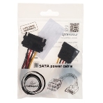 Кабель питания SATA Cablexpert CC-SATAM2F-01, 15pin (M)/2x15pin(F), на 2 SATA устр, 15 см, фото4