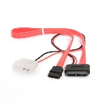 Кабель Gembird/Cablexpert Combo miniSATA, molex+SATA/miniSATA, 6pin+7pin, (длина инт-35 см, пит-30 см), фото2
