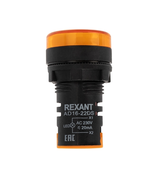 Матрица светодиодная Rexant AD22-230 В желтая
