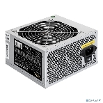 Блок питания ExeGate UNS450 (ES261568RUS-PC), 450Вт, 120мм, серебряный, фото7