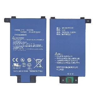 Аккумуляторная батарея MC-354775-05 для Amazon Kindle Paperбелый 2013 3,7v 1420mAh