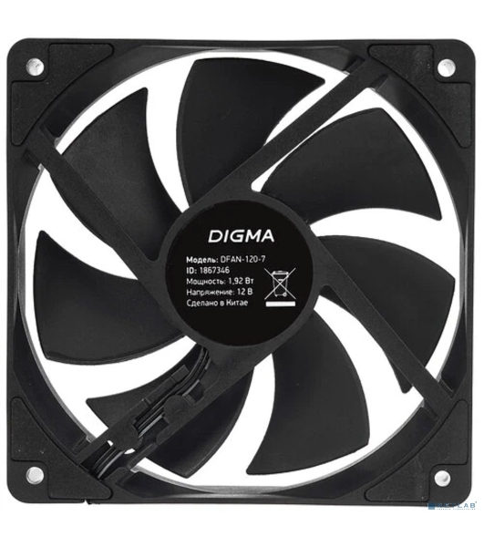 Вентилятор для корпуса Digma DFAN-120-7 черный, 120 мм, 1200 об/мин, 23 дБ, 4 pin