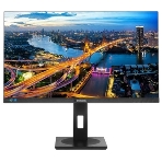 Монитор 27' Philips 275B1H IPS 2560x1440, 75 Гц, 4 мс, 16:9, 350 кд/м2, 1хHDMI, 1хDP, 1хDVI, черный, фото16
