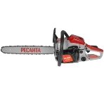 Бензопила Ресанта БП-5218 2800Вт дл.шины:18' (45см), фото11