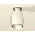 Светильник Ambrella Light XS1122043 SWH/MCH белый песок/хром матовый MR16 GU5.3 (N6904, C1122, N7033), фото3