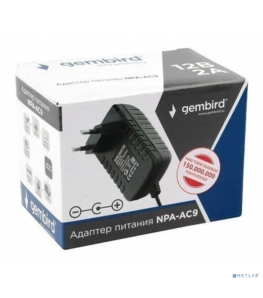 Адаптер питания Gembird NPA-AC9, 12В/2А, 1 штекер 5,5х2,5мм