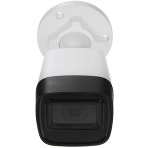 Камера HD-TVI 2Mp BULLET HDC-B020(B)(2.8мм) HiWatch, фото4