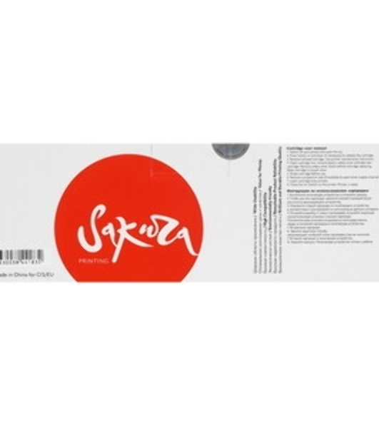 Картридж лазерный Sakura C4092A/EP22 для HP LJ 1100/1100A/3200; Canon LBP-800/810/1110/1120, черный, 2500 к.