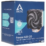 Кулер Arctic Freezer A35 CO AM4 (ACFRE00113A) (703727), фото16