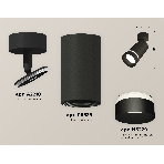 Светильник Ambrella Light XM6323014 SBK/FR черный песок/белый матовый MR16 GU5.3 (A2210, C6323, N6229), фото 1