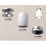 Светильник Ambrella Light XS1122043 SWH/MCH белый песок/хром матовый MR16 GU5.3 (N6904, C1122, N7033), фото 1