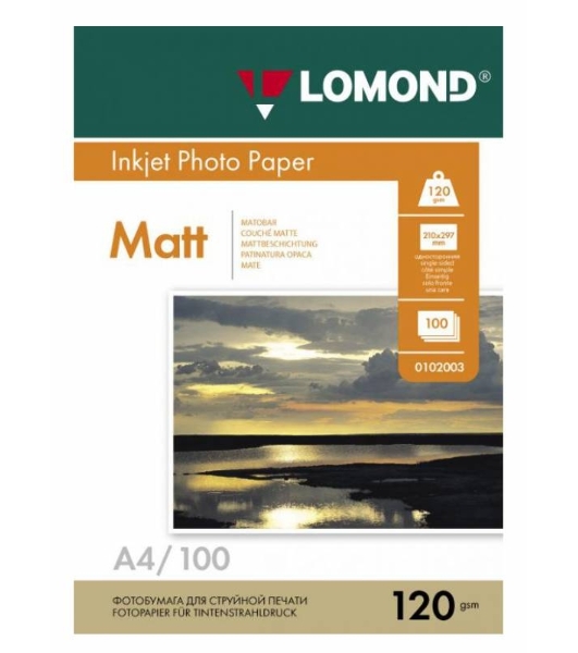 Фотобумага Lomond односторонняя матовая A4/120/100л.
