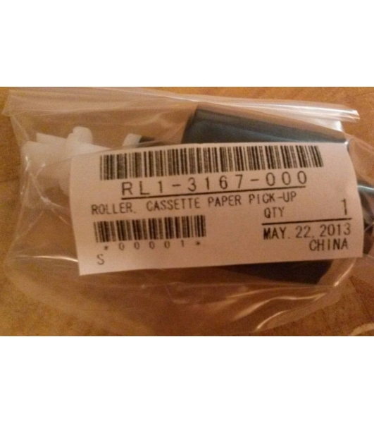 Ролик захвата из кассеты HP LJ P3005/M3027/M3035 (RL1-1370RL1-3167)
