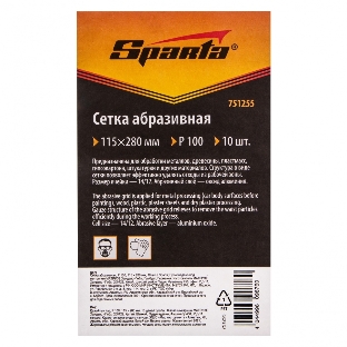 Сетка абразивная Sparta P 100, 115 х 280 мм, 10 шт.