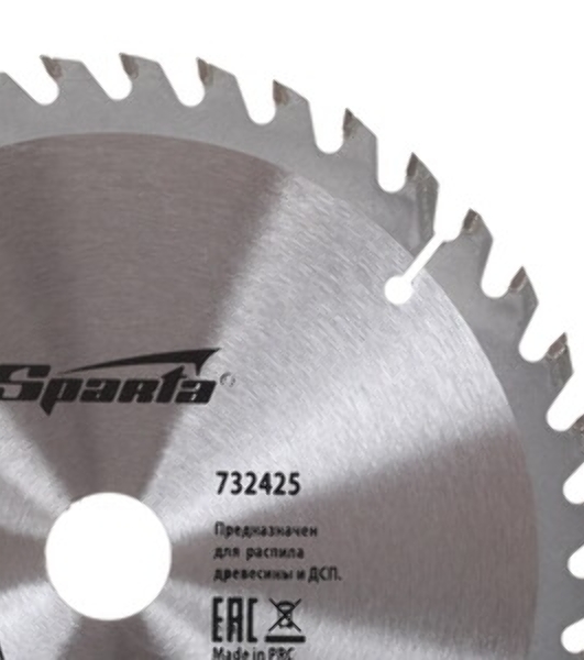 Пильный диск по дереву Sparta ф180 х 22 мм, 40 зубьев