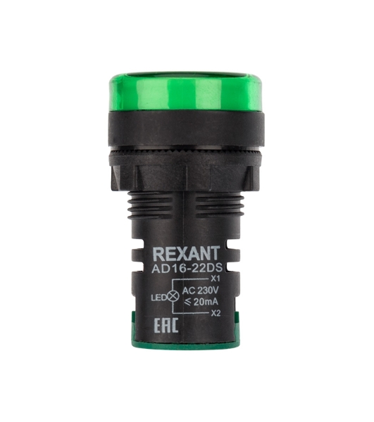 Матрица светодиодная Rexant AD22-230 В зеленая