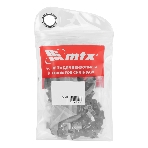 Цепь для бензопилы MTX шина 40 см (16'), шаг 0,325', паз 1,5 мм, 64 звена, фото3