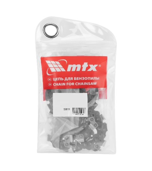 Цепь для бензопилы MTX шина 40 см (16'), шаг 0,325', паз 1,5 мм, 64 звена