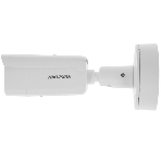 IP камера 4MP IR BULLET DS-2CD2643G0-IZS HIKVISION, фото5