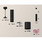 Светильник Ambrella Light XP7422003 SBK/PI черный песок/розовый MR16 GU5.3 (A2302, C6356, A2030, C7422, N7193), фото 1