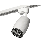 Светильник Ambrella light XT1122021 SWH/BK белый песок/тонированный MR16 GU5.3 (A2520, C1122, N7192), фото4