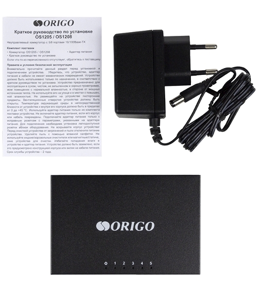 Коммутатор неуправляемый 5-портовый ORIGO OS1205/A1A 10/100 Мбит/с