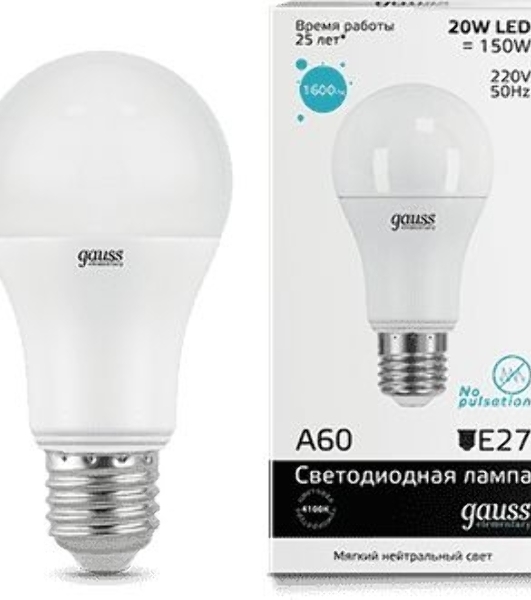 Лампа cветодиодная Gauss LED Elementary Арт. 23229A60 20W E27 4100K 1/10/40 груша