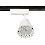Трековый однофазный светодиодный светильник Ambrella light GL5975 WH белый LED 24W 4200K 24°, фото3