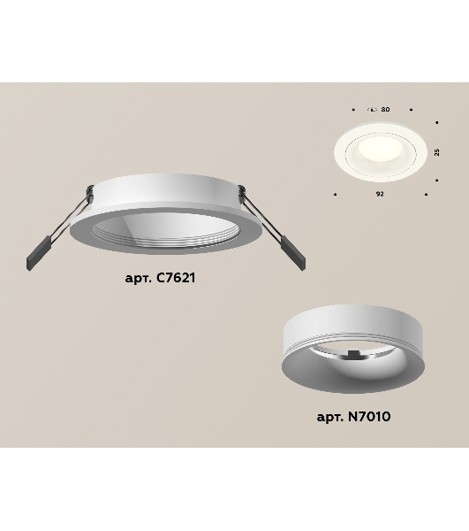 Комплект встраиваемого светильника Ambrella light XC7621001 SWH белый песок MR16 GU5.3 (C7621, N7010)