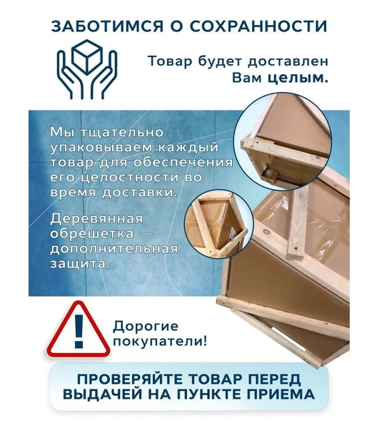 Тумба Bau Dream Blackwood 50 с дверцей, раковина BAU Dream круглая D41, смеситель для раковины высокий Hotel Black, черный