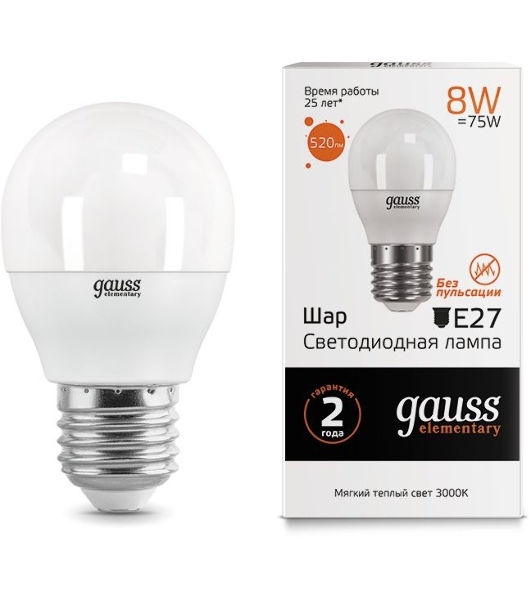 Лампа светодиодная LED Gauss Elementary Шар 8W E27 520lm 3000K 1/10/100 0