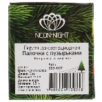 Гирлянда светодиодная Neon-night 'Палочки с пузырьками' 20 палочек, цвет: мультиколор, 2 метра, фото6