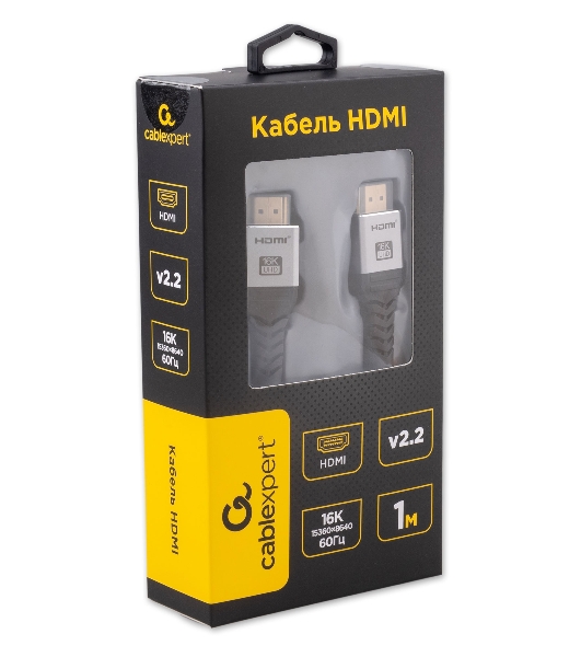 Кабель HDMI Cablexpert CCP-HDMI16K-1M, 19M/19M, v2.2, 16K, медь, тройной экран, позол.контакты, нейлон.оплетка, метал.коннекторы, 1м, серый, коробка