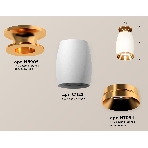 Светильник Ambrella Light XS1122044 SWH/PYG белый песок/золото желтое полированное MR16 GU5.3 (N6905, C1122, N7034), фото 1