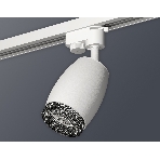 Светильник Ambrella light XT1122021 SWH/BK белый песок/тонированный MR16 GU5.3 (A2520, C1122, N7192), фото3