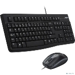 Комплект клавиатура+мышь Logitech MK120 проводной, USB, 1000 DPI, чёрный(заводская гравировка), фото21