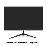 Монитор 27' ExeGate Combat EG2700A IPS 2560x1440, 165 Гц, 1 мс, 16:9, 300 кд/м², 1xHDMI, 1xDP, 3.5 мм, черный, фото24