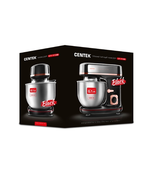 Миксер Centek CT-1139 черный/хром